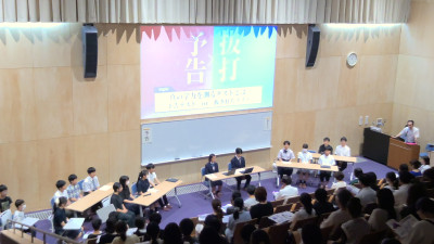 WIN_20250729_12_01_25_Pro