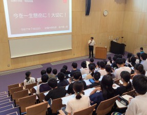 WIN_20250722_08_31_07_Pro