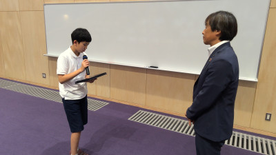 WIN_20250828_16_12_57_Pro