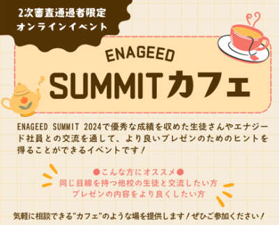 スクリーンショット 2025-10-28 180017