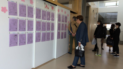 WIN_20250426_10_58_41_Pro