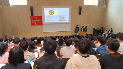 WIN_20250423_09_53_46_Pro